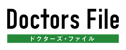 ドクターズ・ファイルロゴ